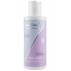 Тоник-лосьон мультивитаминный, VENEZ SIBIRI PRO–SKIN COLLECTION (150 мл)