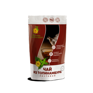 Чай из топинамбура листовой ферментированный, Рязанский топинамбур (50 г)