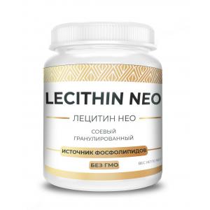 Лецитин (160 г)