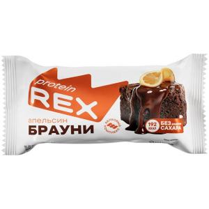 Пирожное протеиновое Брауни с апельсином Protein Rex (50 г)