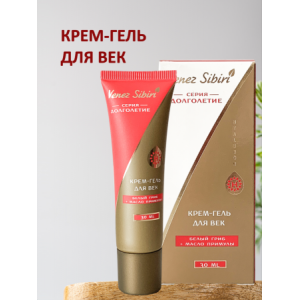 Крем-гель 