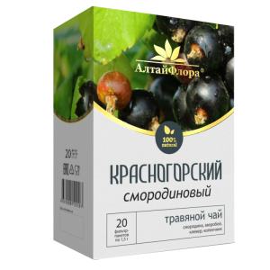 Напиток чайный серия Красногорский 