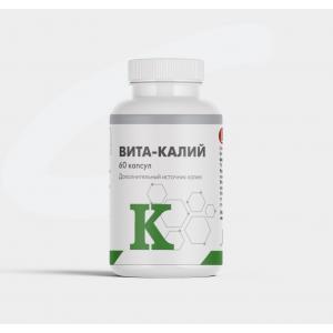 Вита-калий (60 кап)
