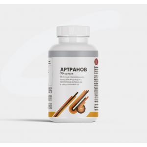 Артранов (90 кап)